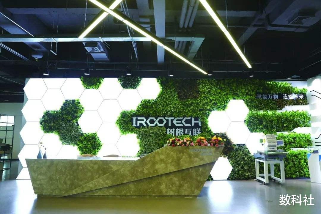 Twitter|树根互联,该到了破“三一”而出的时候