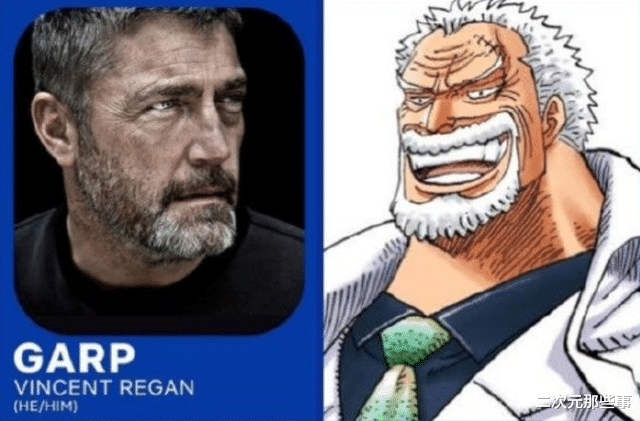 海贼王|《海贼王》真人剧官宣新演员阵容,阿龙成黑人,卡普的气质很还原