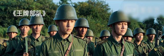 闭幕式|《王牌部队》:顾一野在a军属于什么定位?郑源对他到底态度如何?