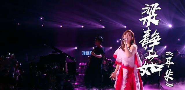 向往的生活6|《中国好声音》发布导师开场秀剧照，除了四位导师，还有其它惊喜