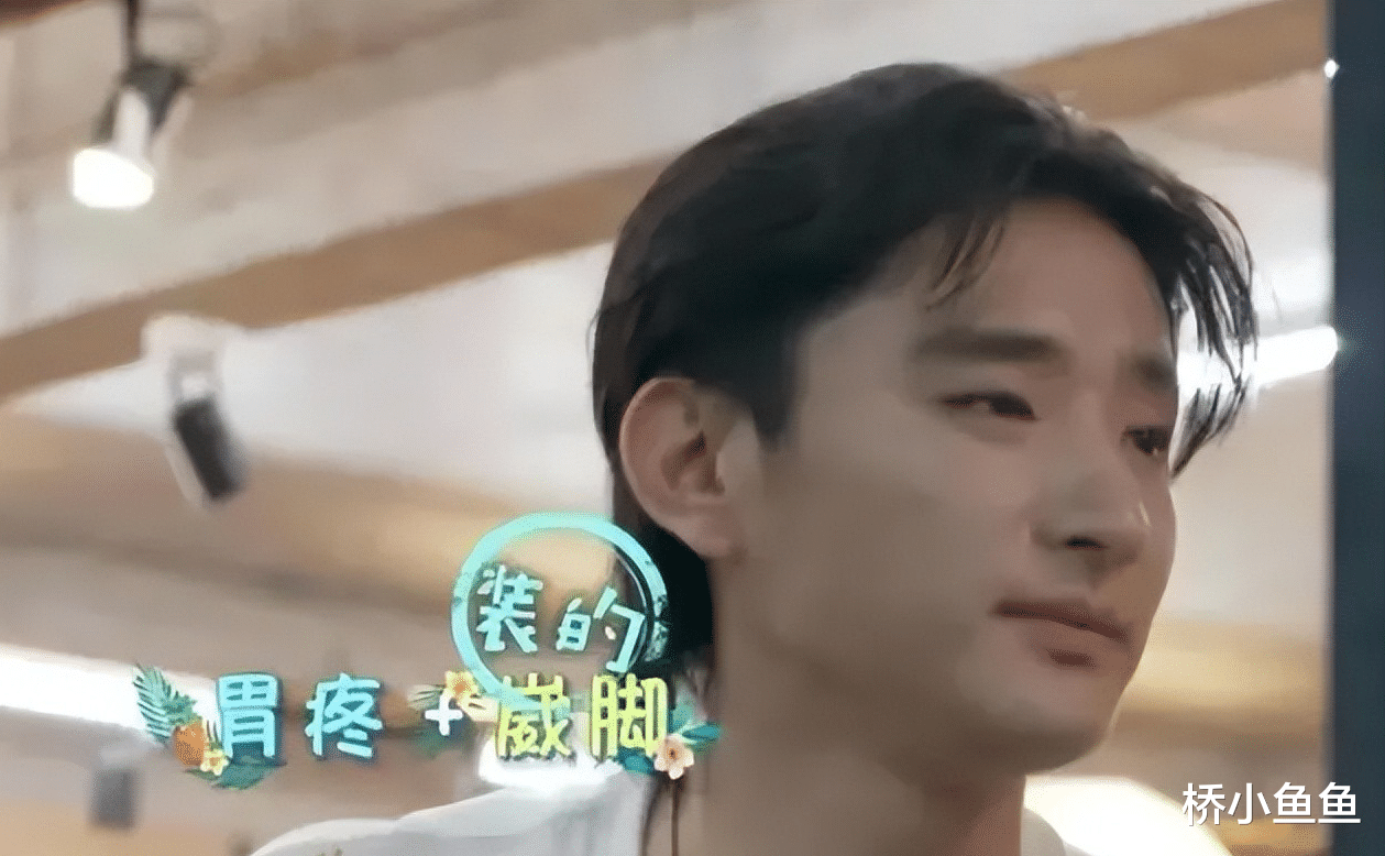 多管闲事|娱乐圈7大“生活巨婴”：冷水煮饺子、煮饭不放水，洗手液洗米？？？