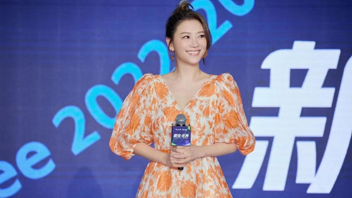 应采儿|应采儿，娱乐圈里有你不嫌弃的人吗？