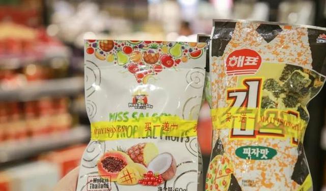 “赚钱行业”被发掘!毛利高达70%却少有人知道,从业者月入3万