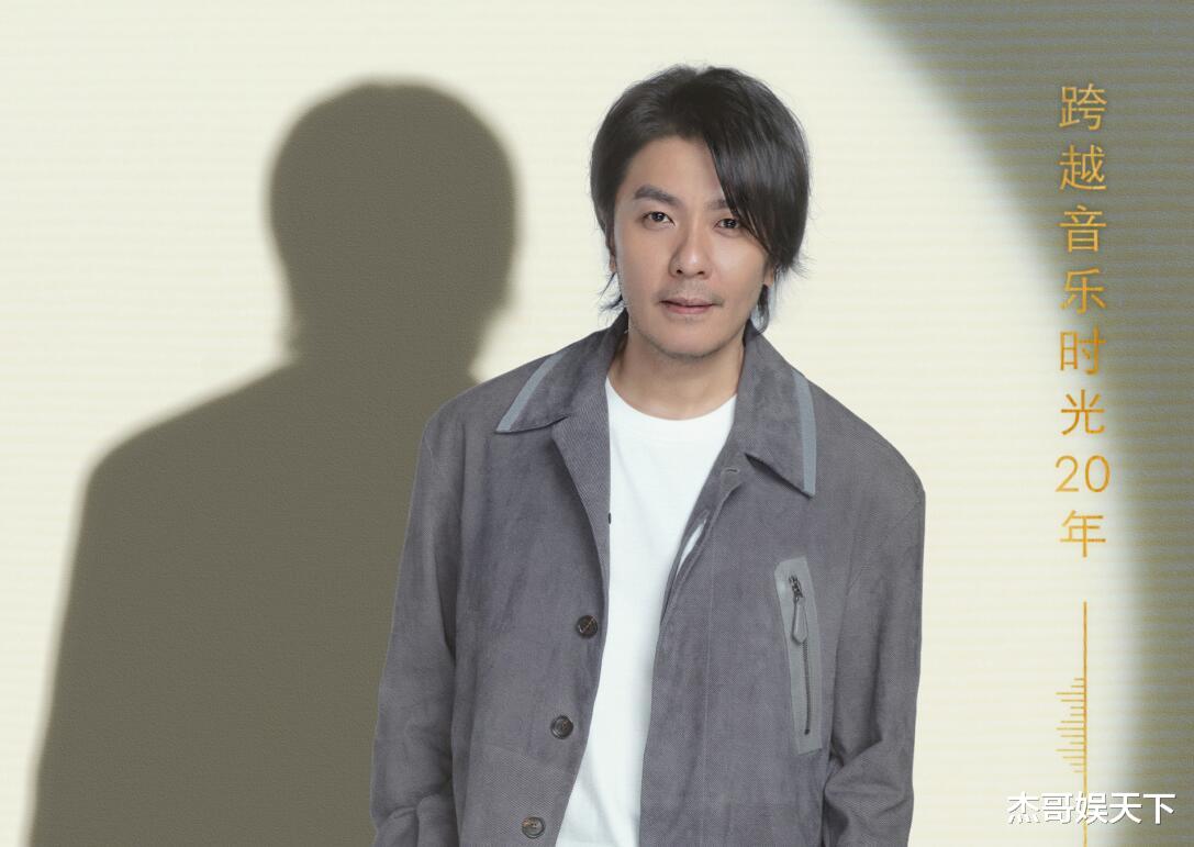 周深|游戏很潮流，歌曲各种回忆杀，首播频上热搜，周深的新综艺太顶了