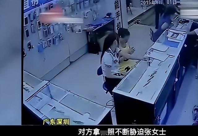 纪实:女大学生灌醉后被拍下照片,遭受胁迫一年:至少100次