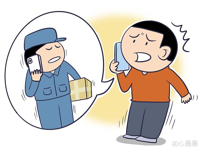 儿子拿快递摔伤,婆婆心疼儿子扇儿媳巴掌,岳父生气上面暴打女婿!