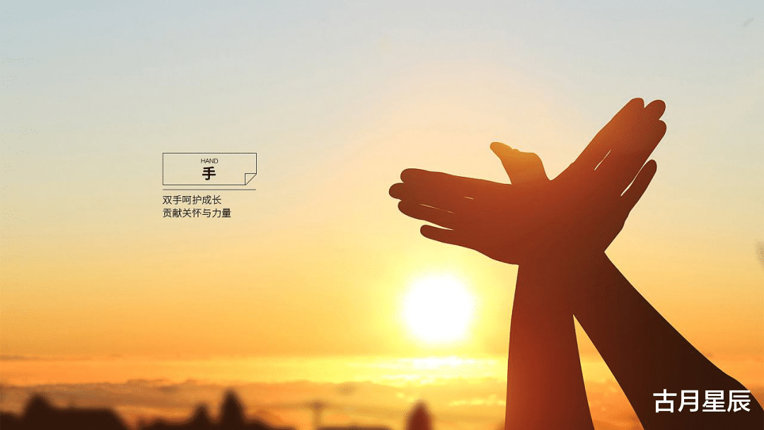 一字肩 一辈子只做一件事，就把这一件事做到极致！