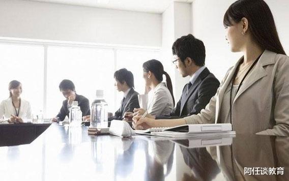 重庆|敢跟领导吵架的人凭的是什么？原因很真实，但劝你不要这么做