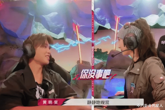 明星|没素质，爆脾气，这些明星别拿“真性情”掩盖自己没品性的行为