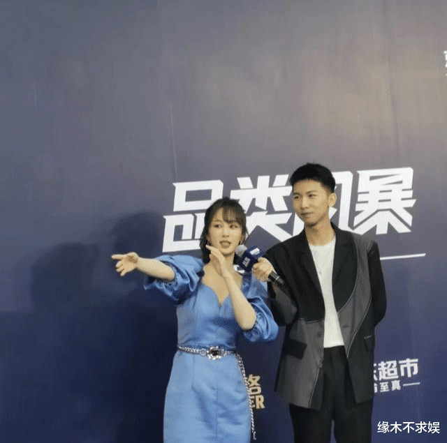 杨紫|杨紫资源鼎盛,但29岁状态却不稳定?生图之下引发争议