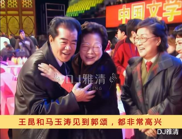 春晚|06年的春晚记忆，于洋印质明同框，庞学勤王苏娅聚首，马季最后一次亮相