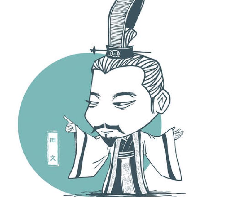 【齐国|齐闵王:叱咤风云,自号为帝的君主,竟以剥皮抽筋的惨烈方式结局