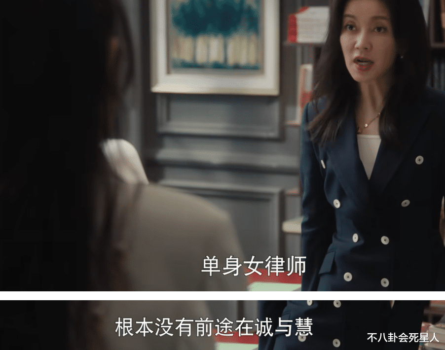 杨幂|垮了！杨幂新剧开播，磨皮滤镜藏不住老态，两集出现3个整容脸