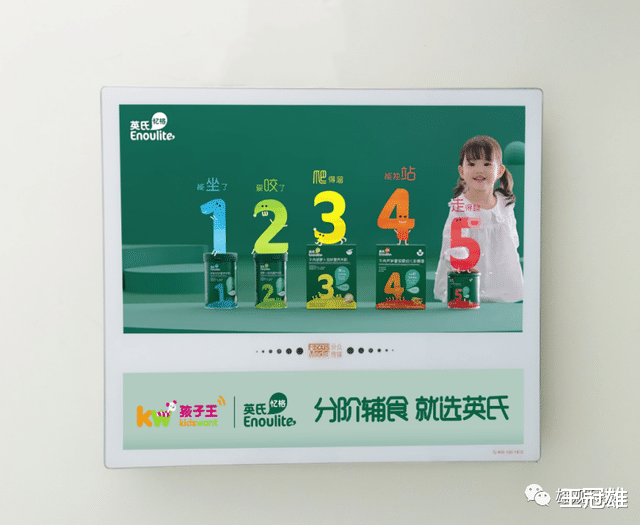 双十一|喜忧参半双11，品牌营销如何破局？