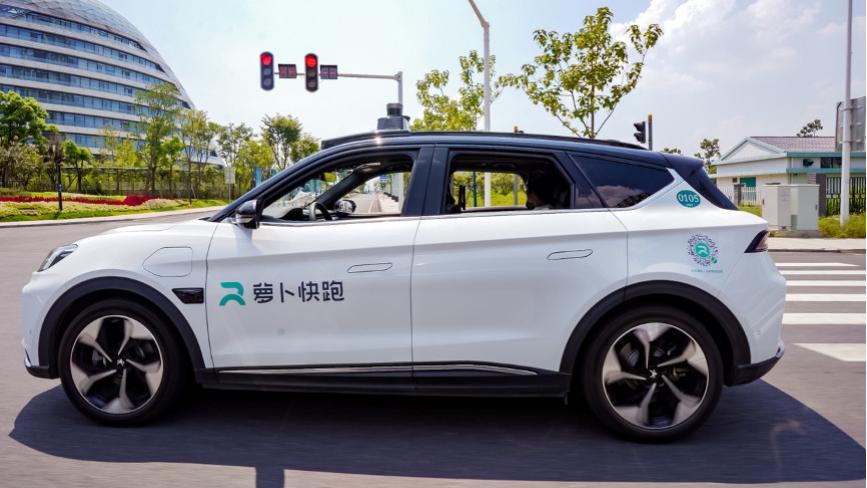 VR|武汉经开区全域开放无人驾驶，百度Apollo无人车将超百辆