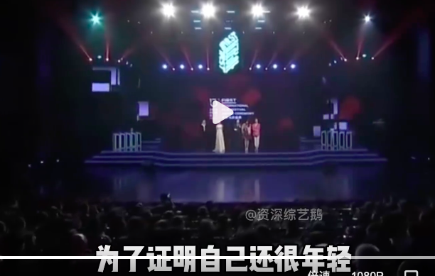 海清|简直是袁立的徒弟呀,有过之无不及...