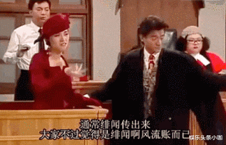 TVB|他们的黑历史真的好多!