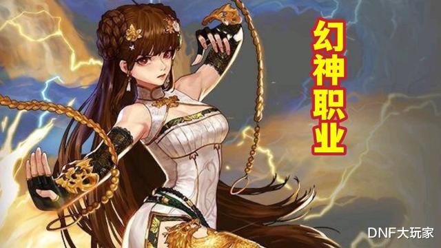 阿修罗|DNF:5月全职业排名!合金战士逆袭,反超阿修罗成第一