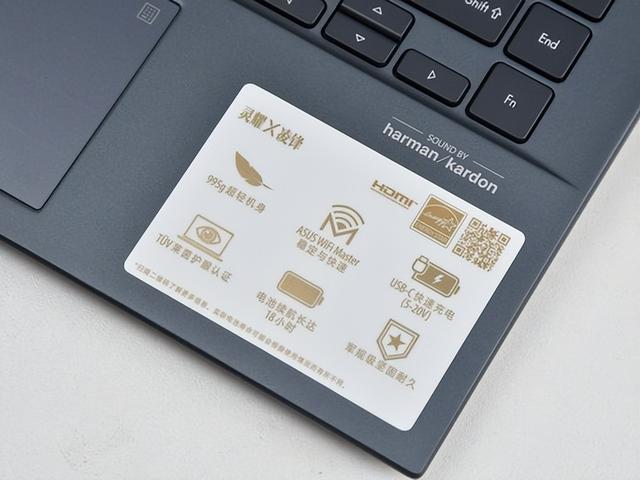 狮山|华硕灵耀X 凌锋全方位试用:995g超轻+18小时续航