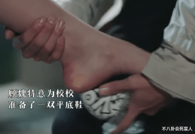 余生|《余生》导演发文又秒删,直言女主不漂亮,这部剧实在一言难尽