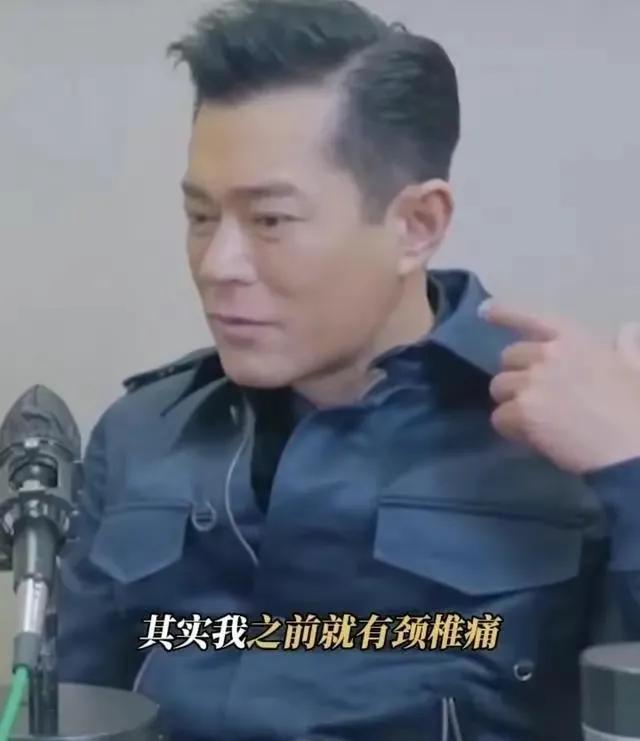 古天乐|51岁古天乐自爆曾患重病!右半身麻痹神经坏死,喝止痛药坚持拍戏