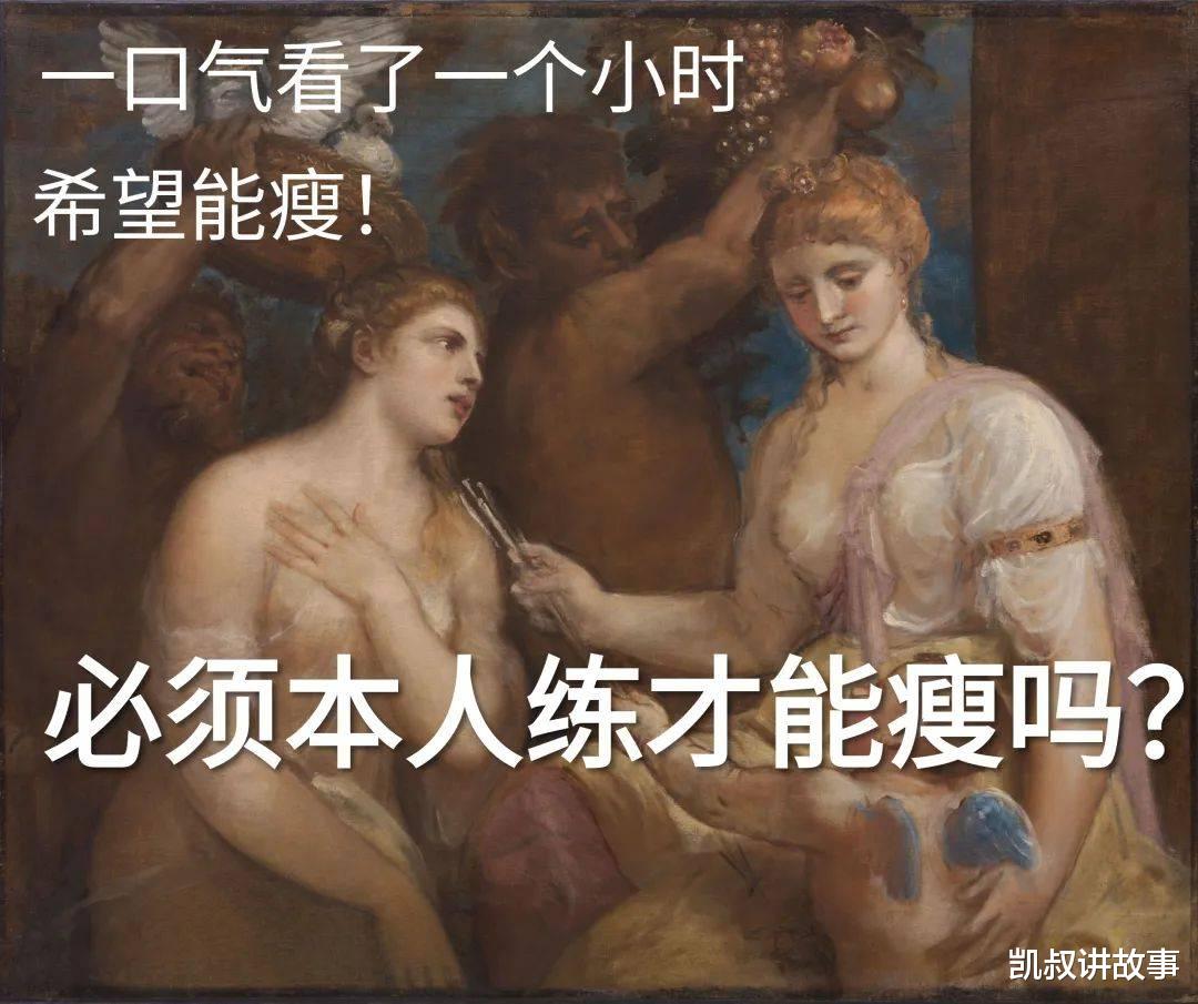 运动 中年妈妈「减肥」大型翻车现场，看完笑岔气，哈哈哈哈哈
