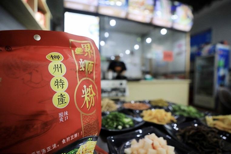 荷花|不要景点要惊喜,年轻人选择反向出游