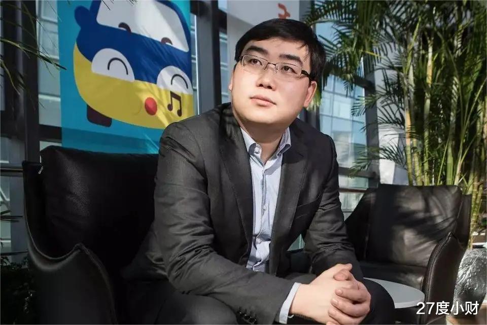 程维|滴滴创始人程维：放弃阿里高薪职位，创立国内网约车巨头