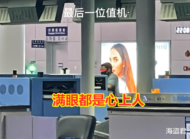 20岁女子嫁给40岁黑大叔，炫耀去非洲生活，评论区刷屏送“祝福”