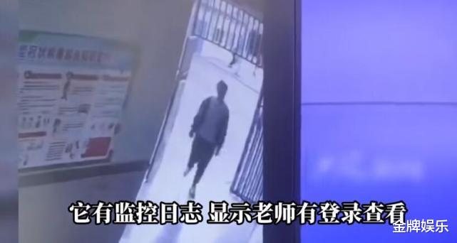胡鑫宇案有了最新发现!围墙上找到一个很大的洞口