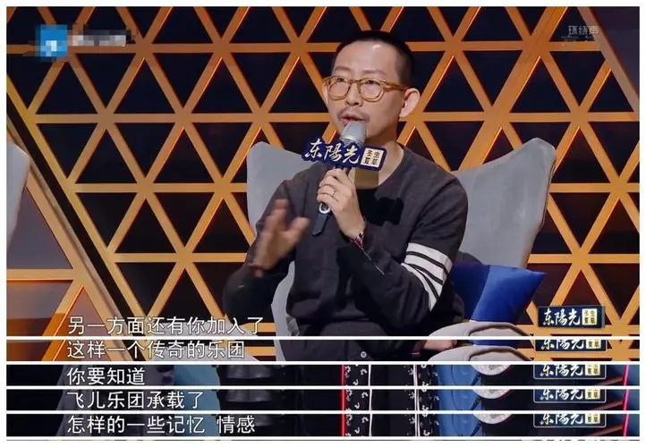 詹雯婷|“飞儿乐团”踢走主唱4年后：一方依旧风光无限，一方只能吃剩饭！