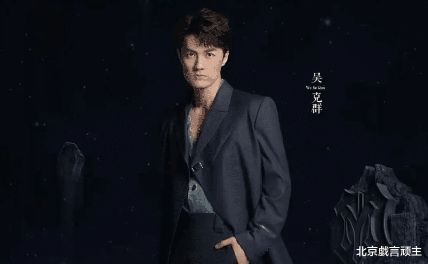 陈小春|披荆斩棘2：预测成团名单，网曝五公，吴克群以一敌二完胜陈小春