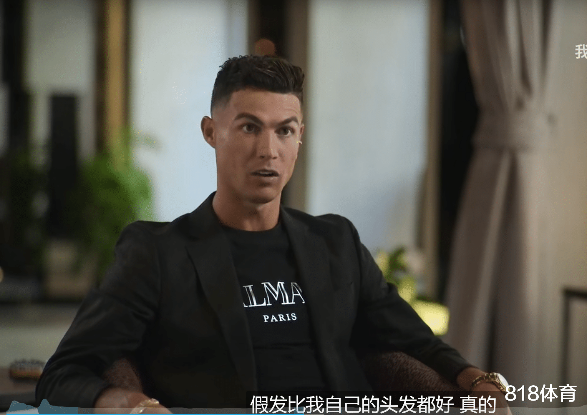 C罗|C罗谈和乔治娜巴黎迪士尼约会: 我戴上假发伪装 玩过山车假发差点吹跑