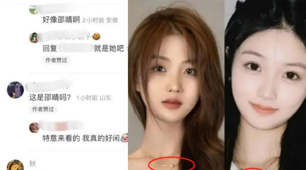 买超|买超女友素颜被指太丑!皮肤黝黑满脸痘印,不承认插足张嘉倪婚姻