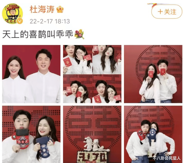 马思纯|没想到《快本》停播不到1年，第一个“倒下”的，竟是李维嘉