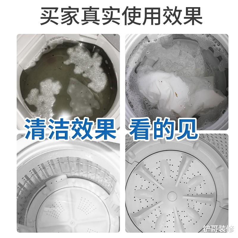 被人误解的清洁物品:多数家庭不敢买,用过的人却连连称赞