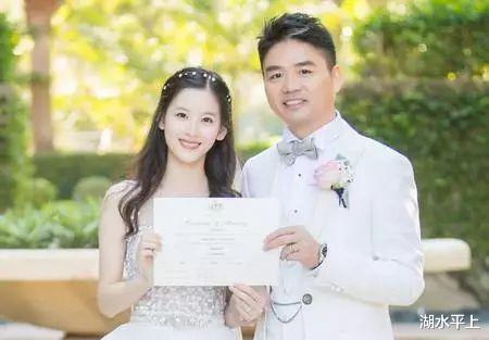 罗永浩|马云、马化腾、李彦宏等大佬的情史，为何大佬极少离婚