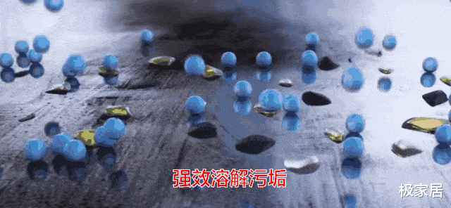 洗衣机|洗衣机有个“隐藏开关”!打开后,脏水“哗哗流”,建议收藏