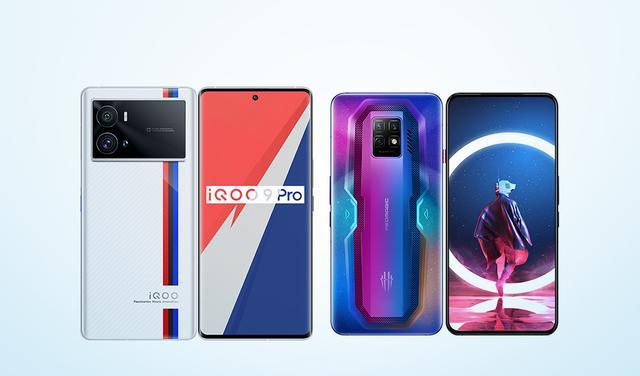 摩托羅拉|12+256的紅魔7Pro和iQOO9Pro售價差不多，選哪款更好？