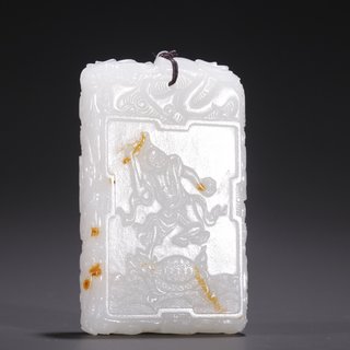 和田玉籽料|旧藏·和田玉籽料魁星点斗玉牌