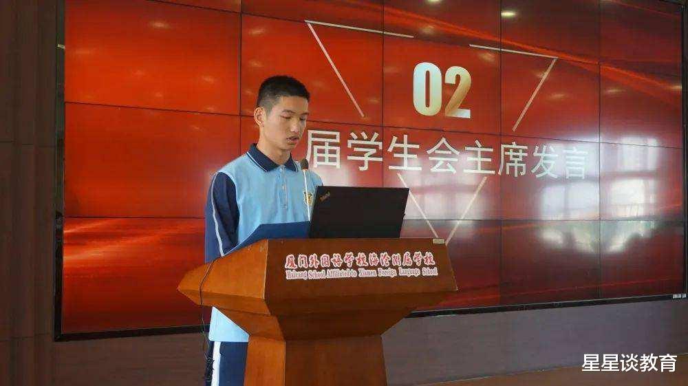 运势|大学生找工作竞聘副总裁，炫耀自己为学生会主席，单位会录用他吗