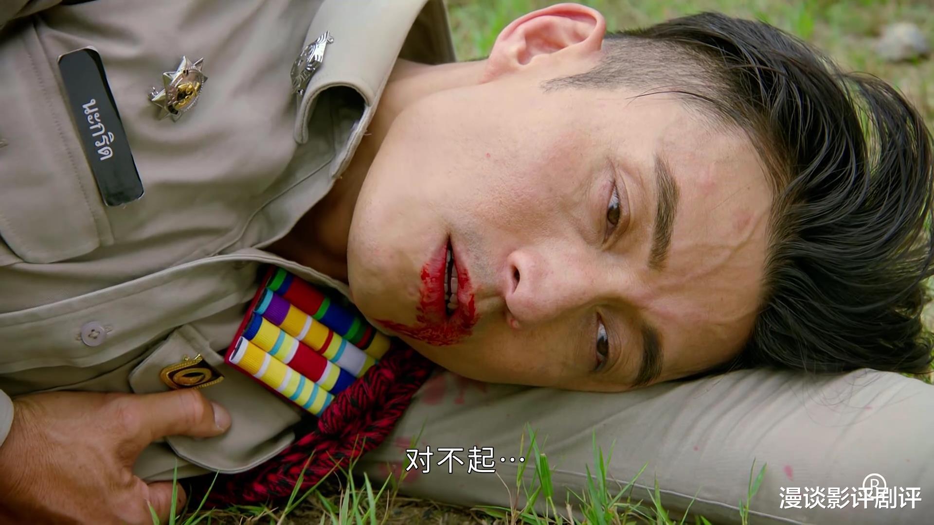 铁拳英雄|瞬间出戏,《铁拳英雄》姚子羚这一幕太无语