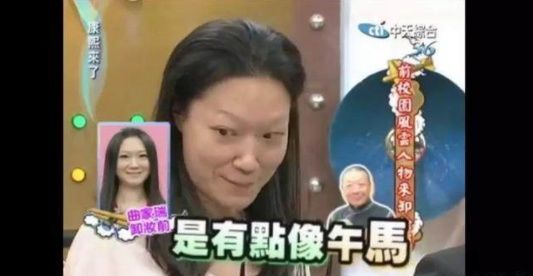 沈月|原来明星们都是“妆”出来的，网友看完后：都快认不出来了！