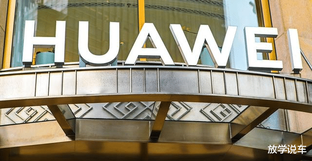 Windows|华为有“继承者”了,“国产黑马”接替华为位置,苹果未能如愿