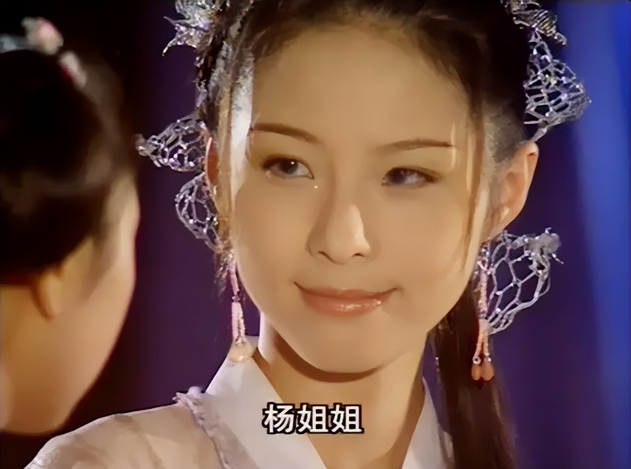 赵樱子|赵樱子别尬吹演技了 演“黄衫女子”把她跟刘诗诗等一起对比差距大