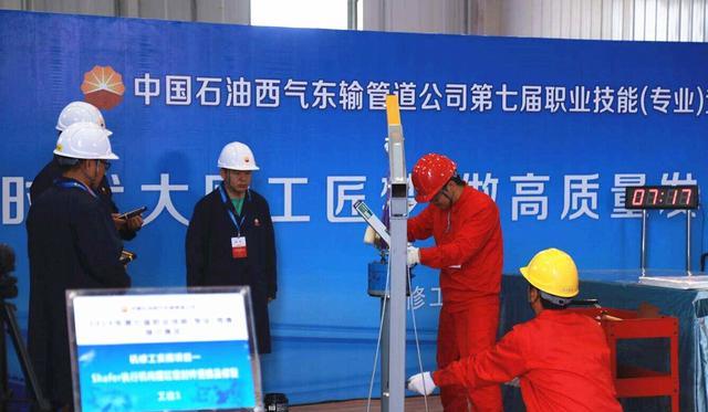 招聘|2022石油局开始公开招聘,5险1金月薪8千,在找工作的考生先了解