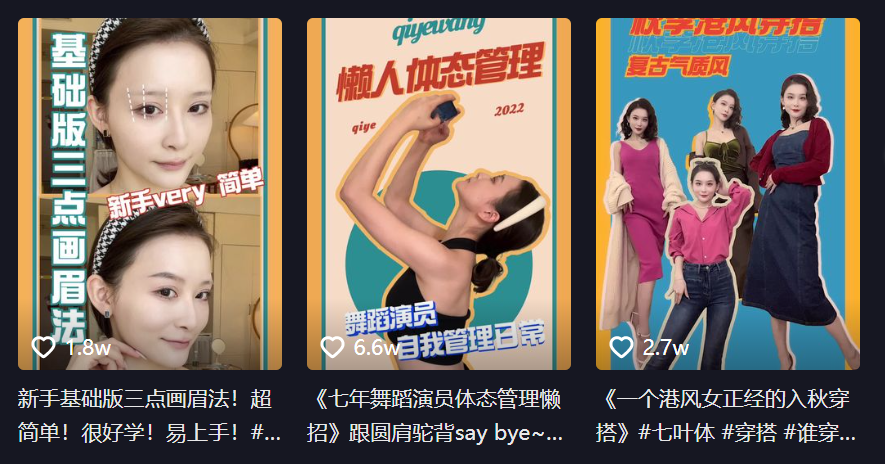 李天柱|女海王直言“追我的男人已经排到了宇宙的尽头”