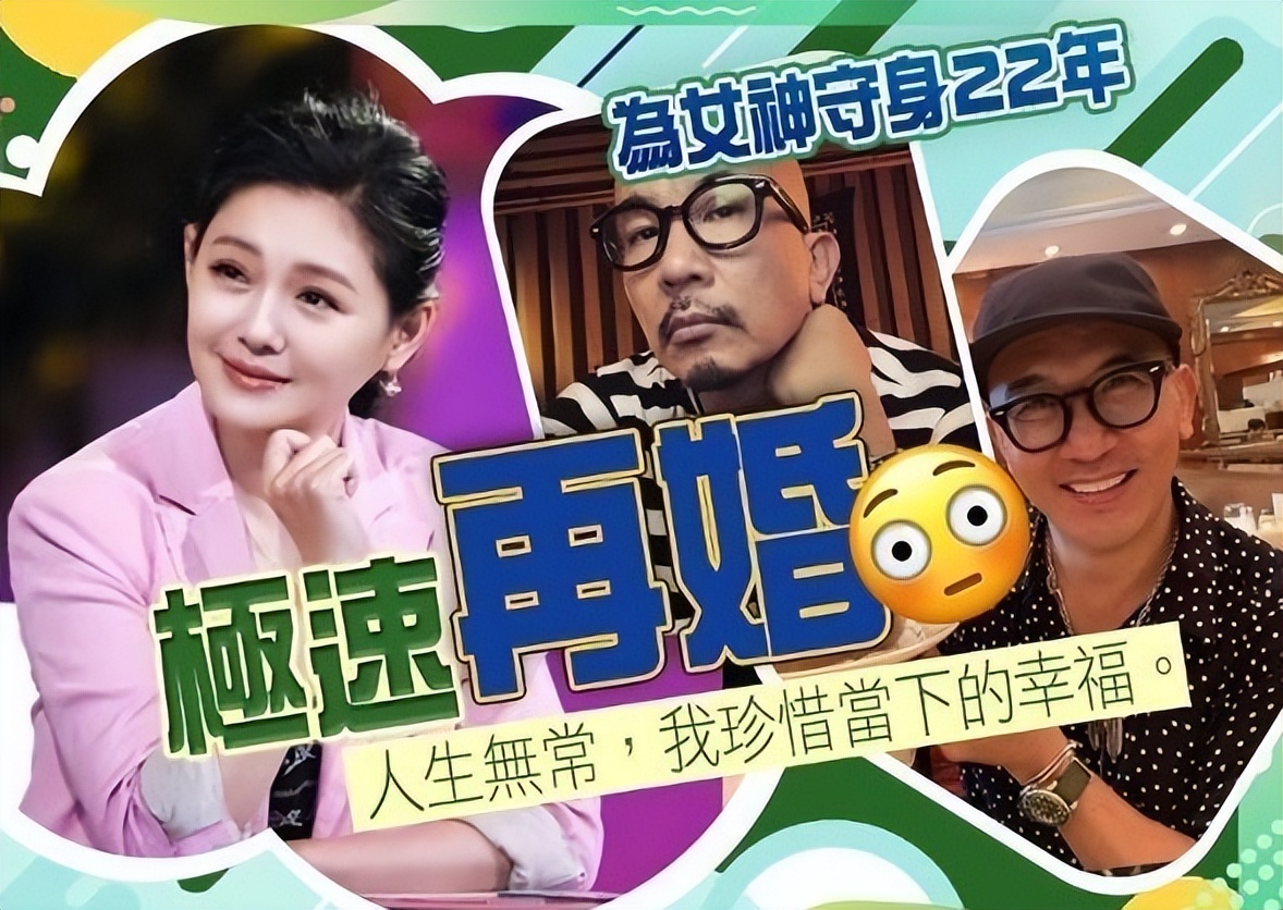 欧弟|欧弟和郑云灿离婚1年后，他直播带货养女儿，她却勾搭上了小鲜肉