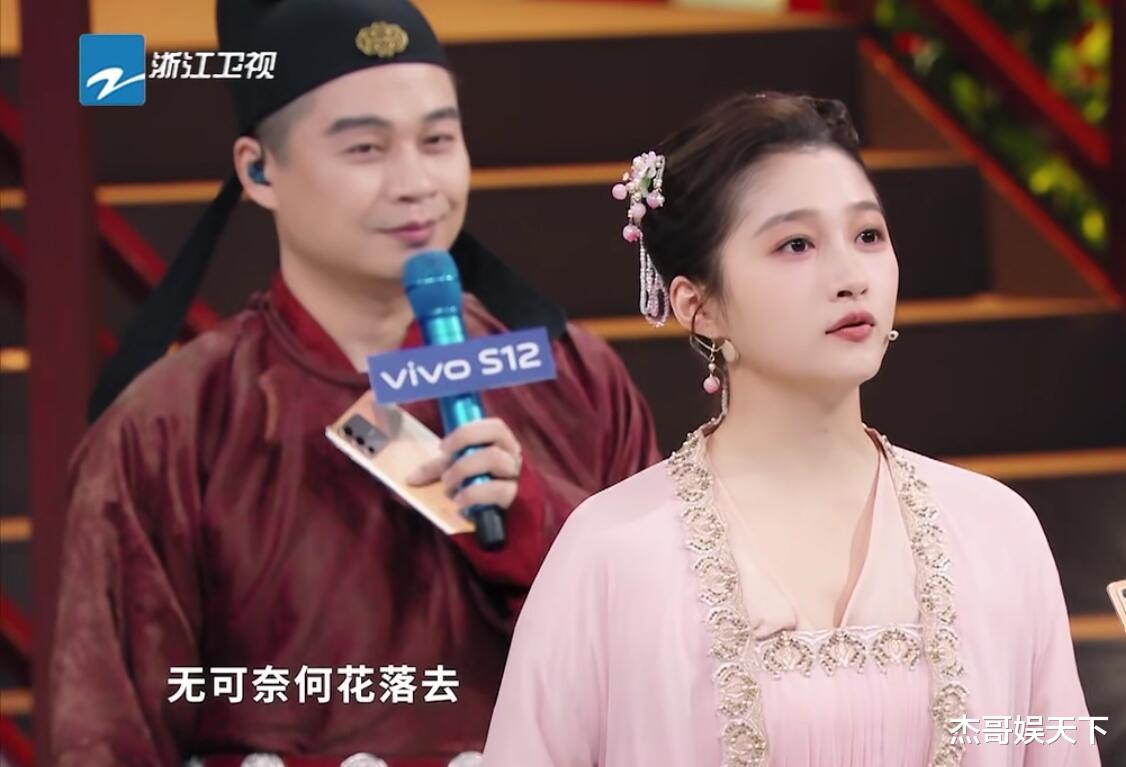 关晓彤|幸亏这期是首播，要不然《王牌7》怕是要因这六大尴尬被骂惨了