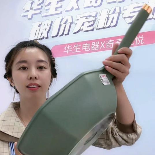 许敏|田静带奇奇与许敏会合，母子矛盾彻底消除？网友：又出去演戏？